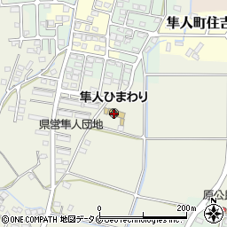 隼人ひまわり幼稚園周辺の地図