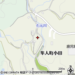 鹿児島県霧島市隼人町小田1534周辺の地図