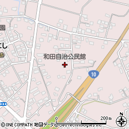 和田自治公民館周辺の地図