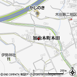 鹿児島県姶良市加治木町木田3005周辺の地図