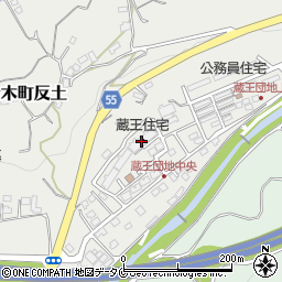 鹿児島県姶良市加治木町反土1547周辺の地図