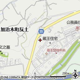 鹿児島県姶良市加治木町反土1611周辺の地図