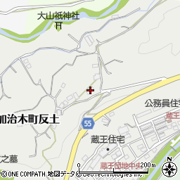 鹿児島県姶良市加治木町反土1753周辺の地図