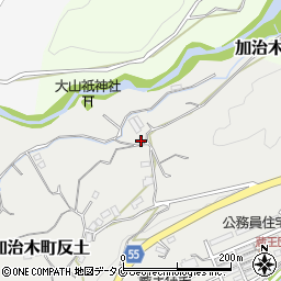 鹿児島県姶良市加治木町反土1643周辺の地図