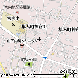 鹿児島県霧島市隼人町神宮周辺の地図