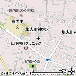 鹿児島県霧島市隼人町神宮3丁目周辺の地図