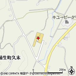 鹿児島県姶良市蒲生町久末462周辺の地図