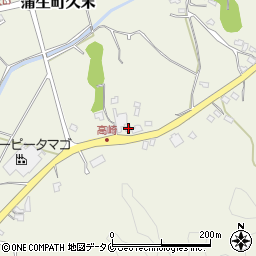 鹿児島県姶良市蒲生町久末238周辺の地図