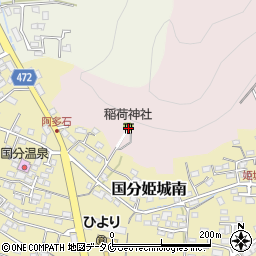 鹿児島県霧島市国分姫城2783周辺の地図