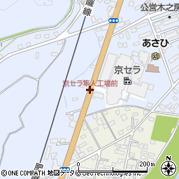京セラ隼人工場前周辺の地図