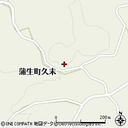 鹿児島県姶良市蒲生町久末1698周辺の地図