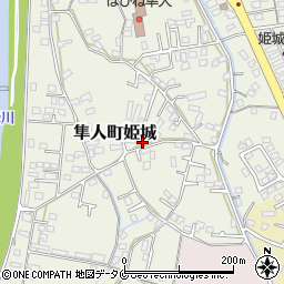 鹿児島県霧島市隼人町姫城1009周辺の地図