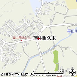 鹿児島県姶良市蒲生町久末501周辺の地図