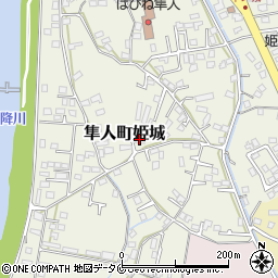 鹿児島県霧島市隼人町姫城1004周辺の地図