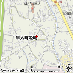 鹿児島県霧島市隼人町姫城1013周辺の地図