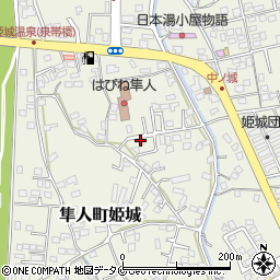鹿児島県霧島市隼人町姫城1035周辺の地図