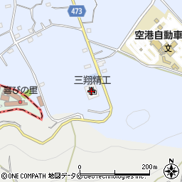 三翔精工鹿児島工場周辺の地図
