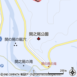 関之尾公園周辺の地図