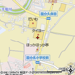 株式会社お茶の沢田園　タイヨー新町店周辺の地図