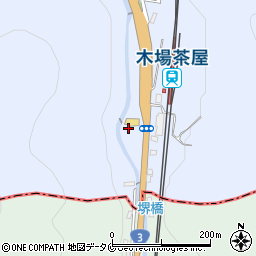 九州筑豊ラーメン山小屋 川内店周辺の地図