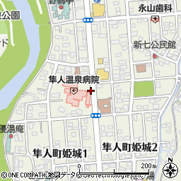 隼人温泉病院周辺の地図