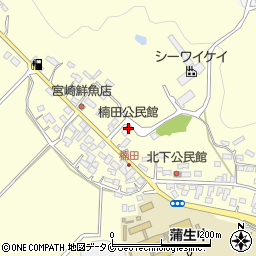 楠田公民館周辺の地図