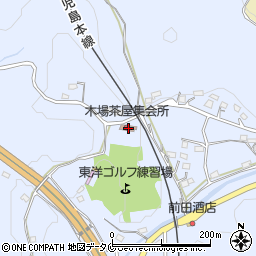 鹿児島県薩摩川内市木場茶屋町8097-1周辺の地図