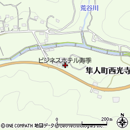 鹿児島県霧島市隼人町西光寺1268周辺の地図