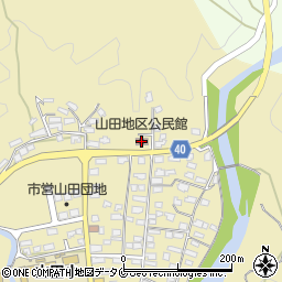 山田地区公民館図書室周辺の地図