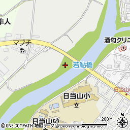 若鮎橋周辺の地図
