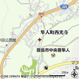 鹿児島県霧島市隼人町西光寺47周辺の地図