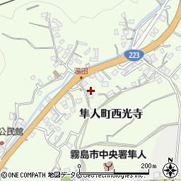 鹿児島県霧島市隼人町西光寺15周辺の地図
