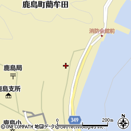 鹿児島県薩摩川内市鹿島町藺牟田227周辺の地図