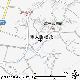鹿児島県霧島市隼人町松永1058周辺の地図