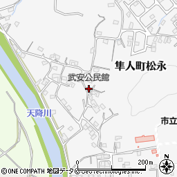 武安公民館周辺の地図