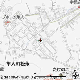 鹿児島県霧島市隼人町松永3124周辺の地図