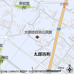 太郎坊自治公民館周辺の地図