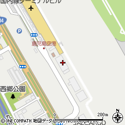 鹿児島空港ビルディング株式会社　事業サービス部周辺の地図
