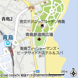 青島参道南広場周辺の地図