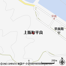 鹿児島県薩摩川内市上甑町平良周辺の地図