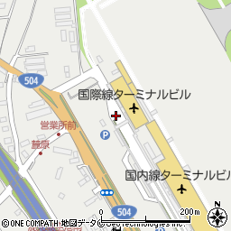 鹿児島空港国内線ターミナル到着口周辺の地図