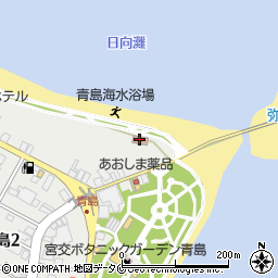 宮崎市青島ビーチセンター「渚の交番」周辺の地図