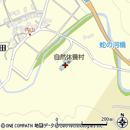 自然休養村センター周辺の地図