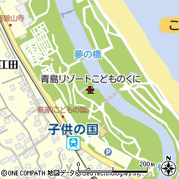 青島リゾートこどものくに周辺の地図