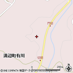 鹿児島県霧島市溝辺町有川1145周辺の地図