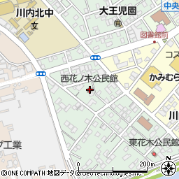 西花ノ木公民館周辺の地図