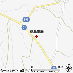 藺牟田郵便局周辺の地図