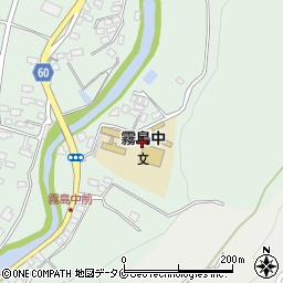 鹿児島県霧島市霧島田口3101周辺の地図