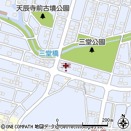 鹿児島県薩摩川内市天辰町273周辺の地図