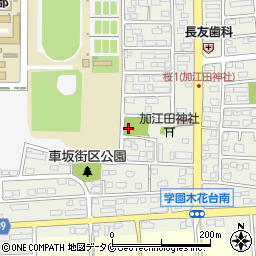 加江田児童公園トイレ周辺の地図